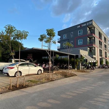Around Loei 아파트 외부 사진